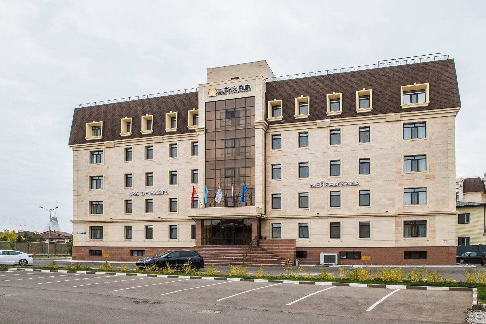 Aisha Bibi Hotel & Spa Nur-Sultan  Exterior photo